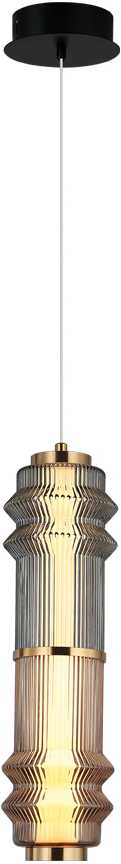 14W LED pakabinamas šviestuvas DERECK, dūmų/juodos/bronzos/gintaro sp., 3000K, 4322601