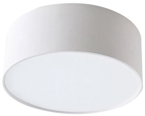 15,7W LED lubinis šviestuvas JAXON, baltas, 3000K, 4157400