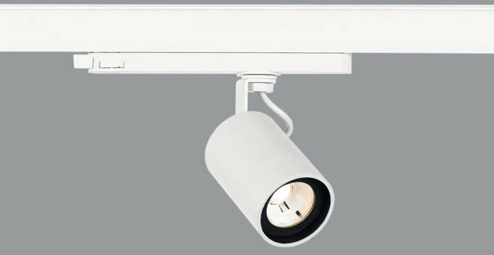 15W LED akcentinis šviestuvas į 3 fazių bėgelius LUXCAN MINI, baltas, 4000K, 50º