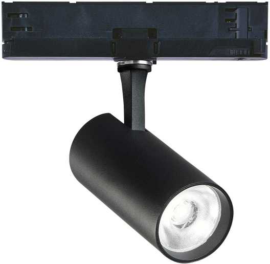15W LED akcentinis šviestuvas į bėgelius FOX, juodas, 3000K, DALI, 302577