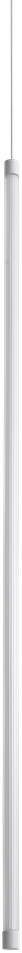 15W LED pakabinamas šviestuvas TUBIX, baltas, 3000K, 352688
