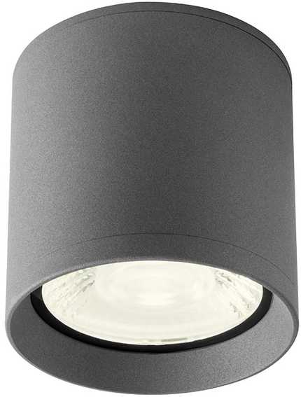 15W LED paviršinis lauko šviestuvas XILO, tamsiai pilkas, 4000K, IP54, 90348