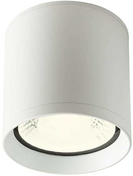 15W LED paviršinis lauko šviestuvas XILO, baltas, 3000K, IP54, 90344