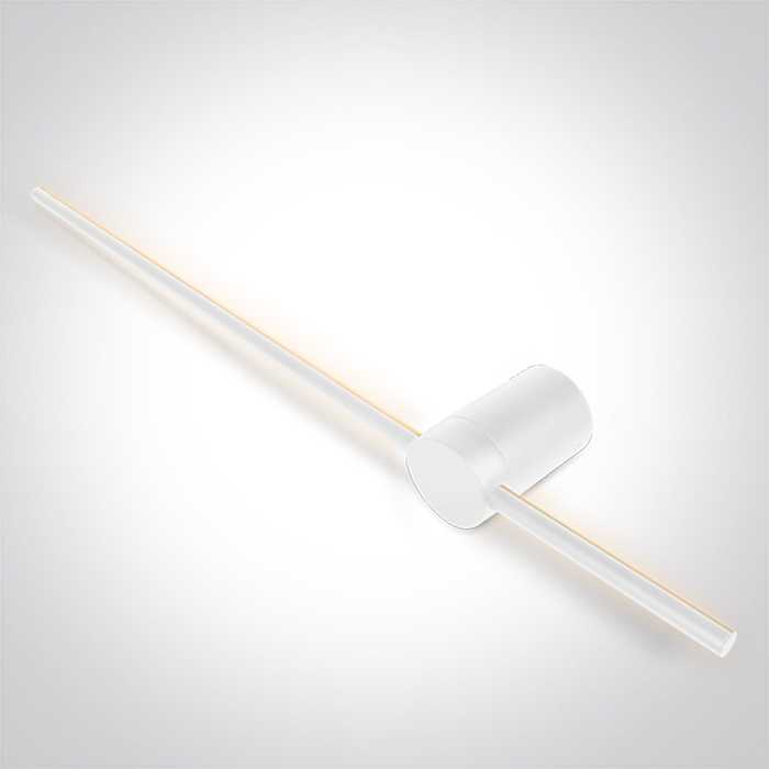 15W LED reguliuojamas sieninis šviestuvas, baltas, 3000K, 65148B/W/W