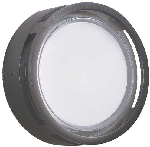 15W LED sieninis fasado šviestuvas NIKAO, tamsiai pilkas, 3000K, IP65, 4321800