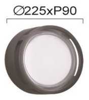 15W LED sieninis fasado šviestuvas NIKAO, tamsiai pilkas, 3000K, IP65, 4321800