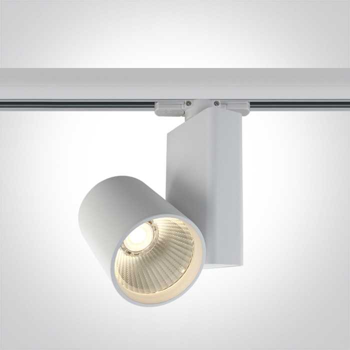 15W LED šviestuvas į bėgelius, baltas, 3000K, 65611NT/W/W