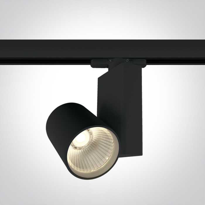15W LED šviestuvas į bėgelius, juodas, 3000K, 65611NT/B/W