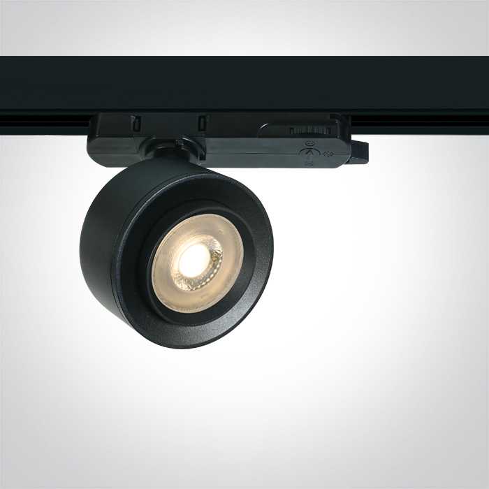 15W reguliuojamas šviestuvas į bėgelius, juodas, 3000K, 65662AT/B/W