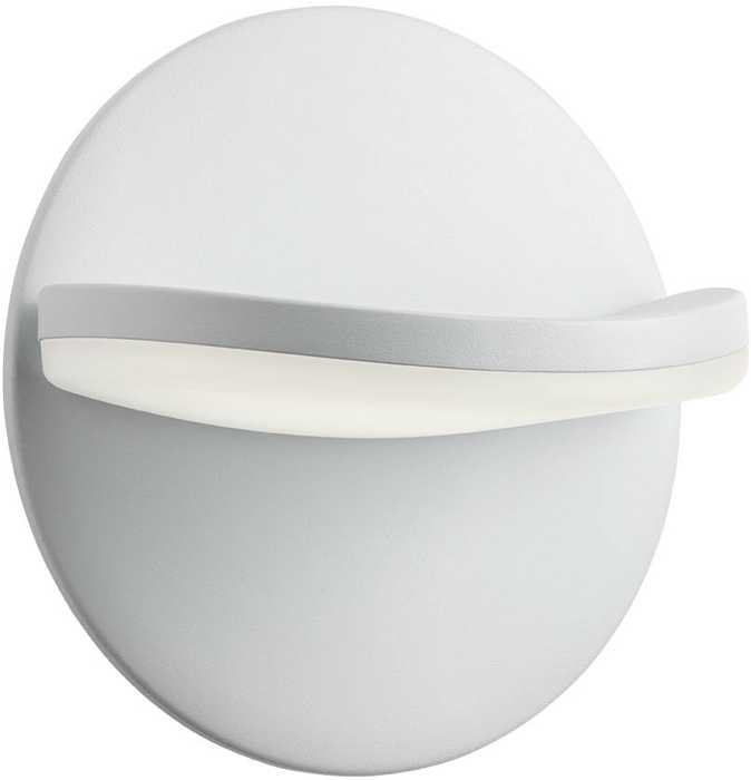 16W LED sieninis lauko šviestuvas GIMBAL, baltas, 3000K, IP65, 90067
