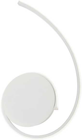 16W LED sieninis šviestuvas NEXUS, baltas, 3000K