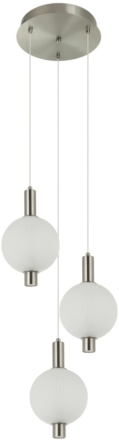 18W LED pakabinamas šviestuvas LENTI, sidabro/baltos sp., 3000K