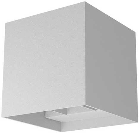 2 x 10W LED sieninis lauko šviestuvas VARY, baltas, 3000K, IP54, 90294