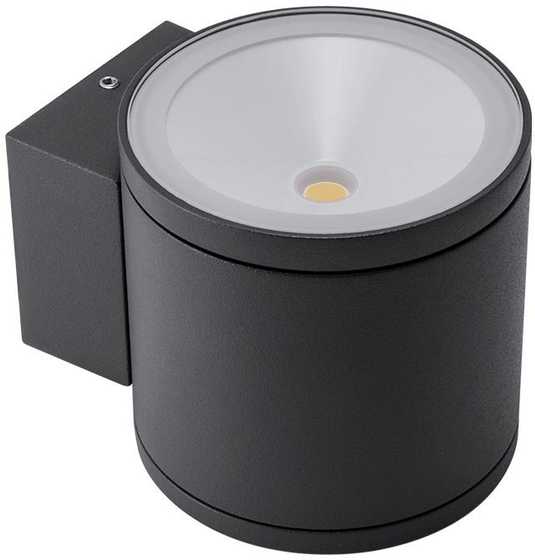 2 x 6W LED sieninis lauko šviestuvas ETA, tamsiai pilkas, 4000K, IP54, 9591