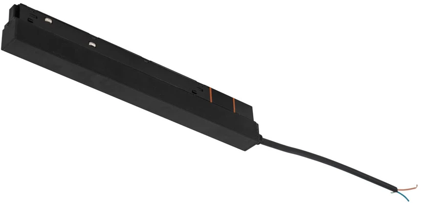 200W magnetinio bėgelio maitinimo šaltinis MAGNETIC, juodas