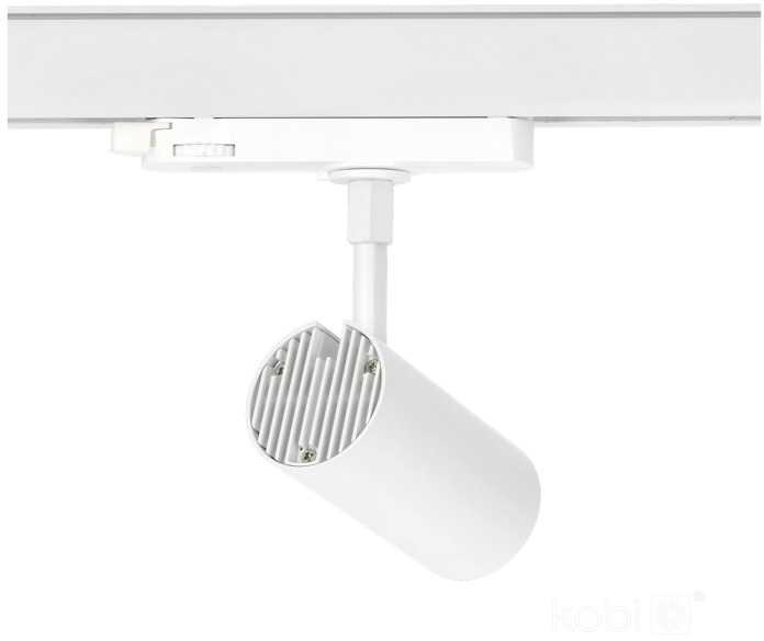 20W akcentinis šviestuvas į 3 fazių bėgelius LED NEXTRACK CORE, baltas, 3000/4000/5000K, 36°