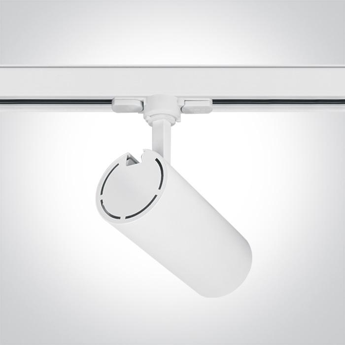 Lubinis šviestuvas 20W LED šviestuvas į bėgelius, baltas, 4000K, 65642BT/W/C