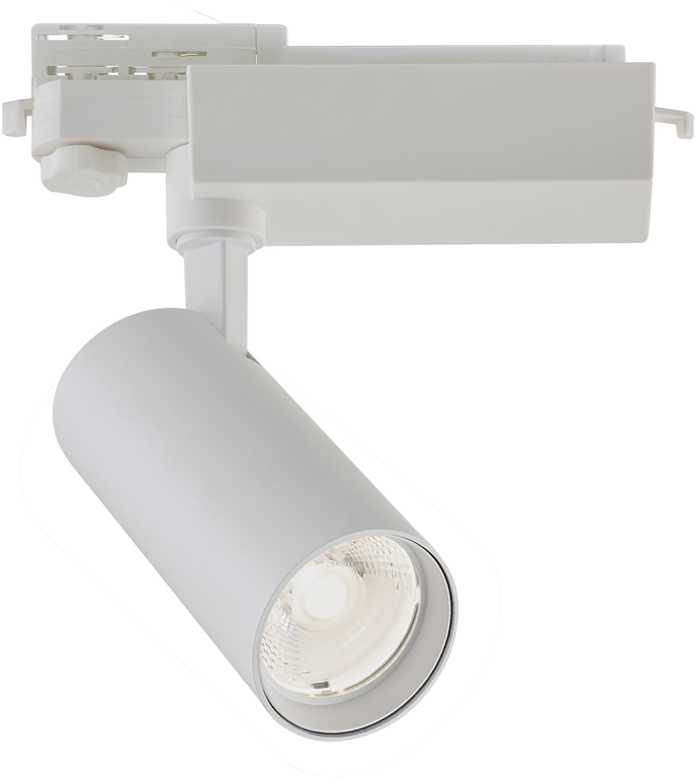 20W LED akcentinis šviestuvas į 3 fazių bėgelius HERCULES, baltas, 4000K, 3913-011W-4-S-24