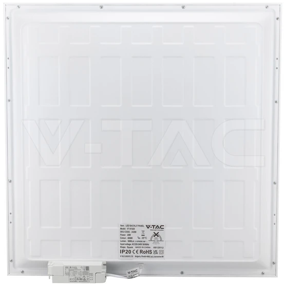 20W LED panelė, 60x60cm, balta, 6500K