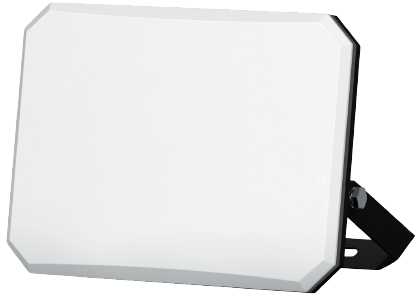 20W LED prožektorius, baltas, 4000K