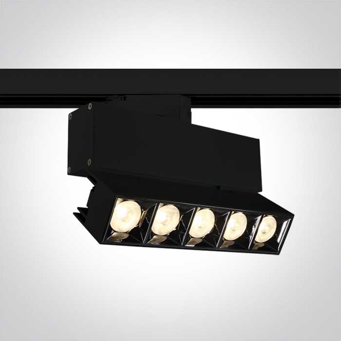 20W LED šviestuvas į bėgelius, juodas, 3000K, 65506BT/B/W