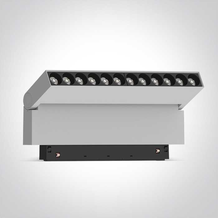 20W LED šviestuvas į magnetines sistemas MINI/MIDI, baltas, 3000/3500/4000K, 48V, 38°, 42124BA/W/V