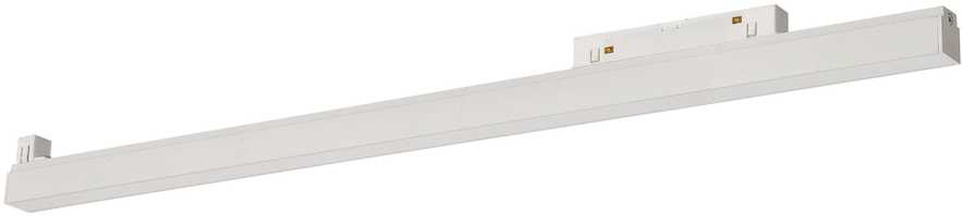22W LED šviestuvas į magnetines sistemas VIOKEF MAGNETIC, baltas, 3000K, dimeriuojamas, 4244304
