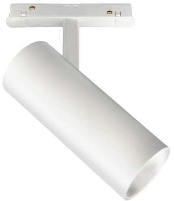 20W LED šviestuvas į magnetines sistemas VIOKEF MAGNETIC, baltas, 3000/4000/6000K, 4244101S