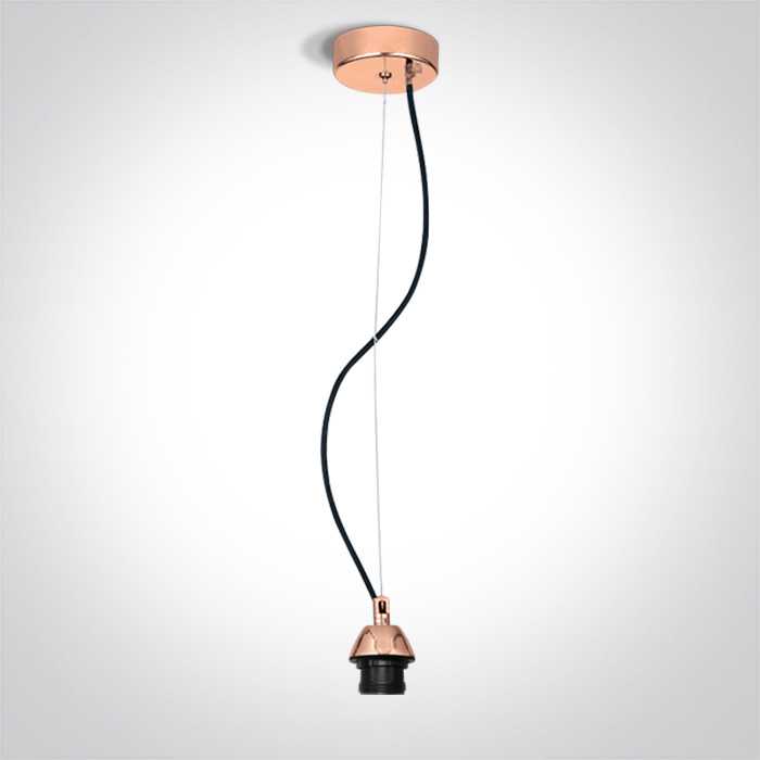 20W pakabinamas šviestuvas, vario sp., E27, 63126A/CU