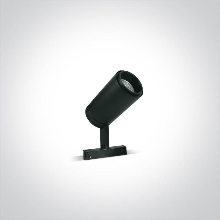 24W akcentinis šviestuvas į magnetines sistemas, juodas, 3000K, reguliuojamas, DALI, 42114BL/B/W