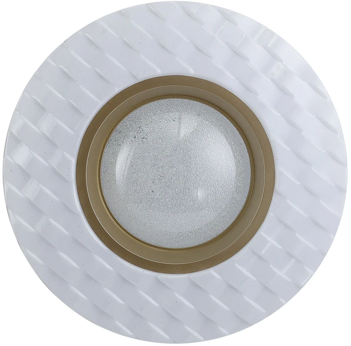 24W LED lubinis šviestuvas BUMI, baltas, 4000K