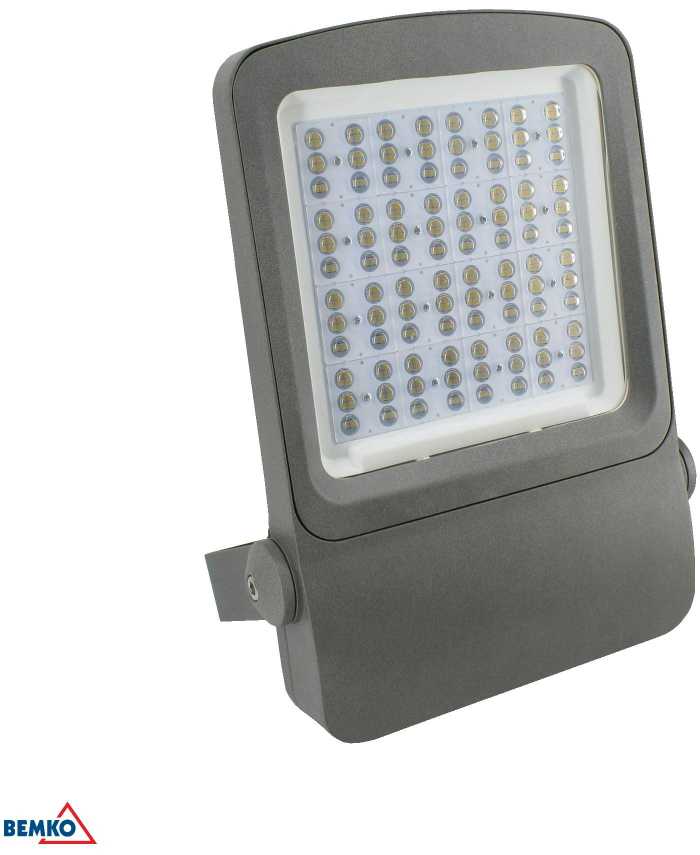 250W LED prožektorius CAMPUS, pilkas, 3000K, IP66
