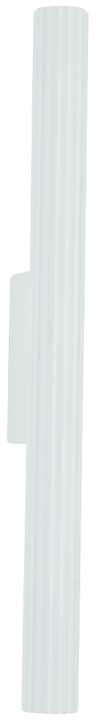 2x6W LED sieninis šviestuvas, baltas, 3000K, 25217