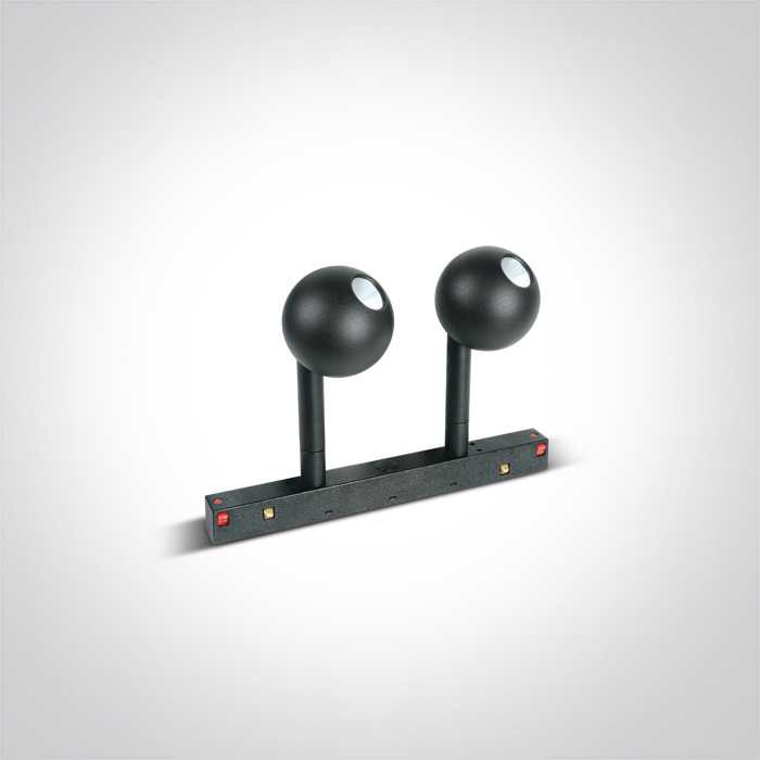 2x7W akcentinis šviestuvas į magnetines sistemas, juodas, 3000K, 42134A/B/W
