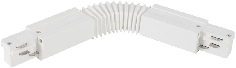 3 fazių bėgelių lankstus sujungimas, baltas, 6CON411608B