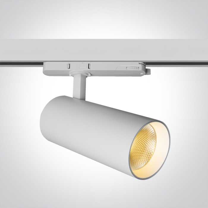 30/35/40W LED akcentinis šviestuvas į 3 fazių bėgelius, baltas, 3000/3500/4000K, 65606DT/W/V