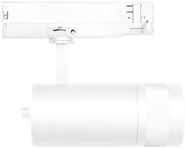 30W LED akcentinis šviestuvas į 3 fazių bėgelius TRACKLIGHT SPOT ZOOM, baltas, 3000/4000K, 21-50°, dimeriuojamas