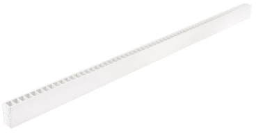 Pakabinamas šviestuvas Bemko 30W LED linijinis šviestuvas LORIEN, 120cm, baltas, 4000K, 52°, UGR19