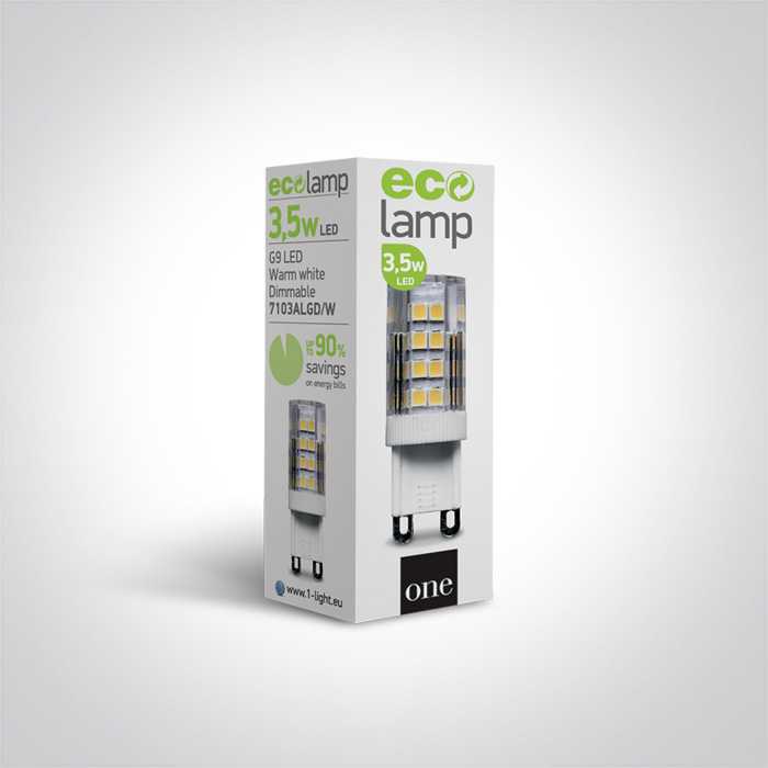 3,5W LED lemputė, dimeriuojama, G9, 3000K, 7103ALGD/W