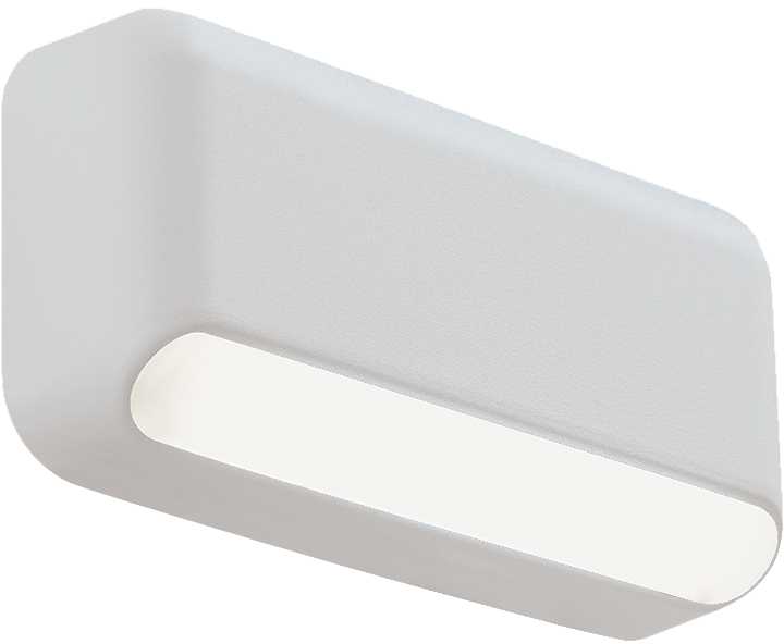 3W LED sieninis fasado šviestuvas SEREN, baltas, 3000K, 4309300