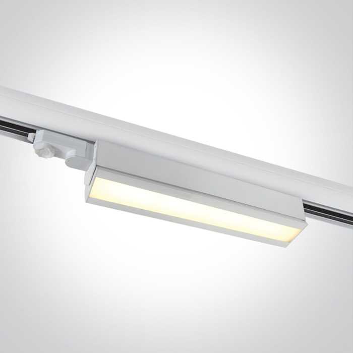 40W LED linijinis bėgelio šviestuvas, baltas, 3000/4000/5000K, reguliuojamas, 65026T/W/V