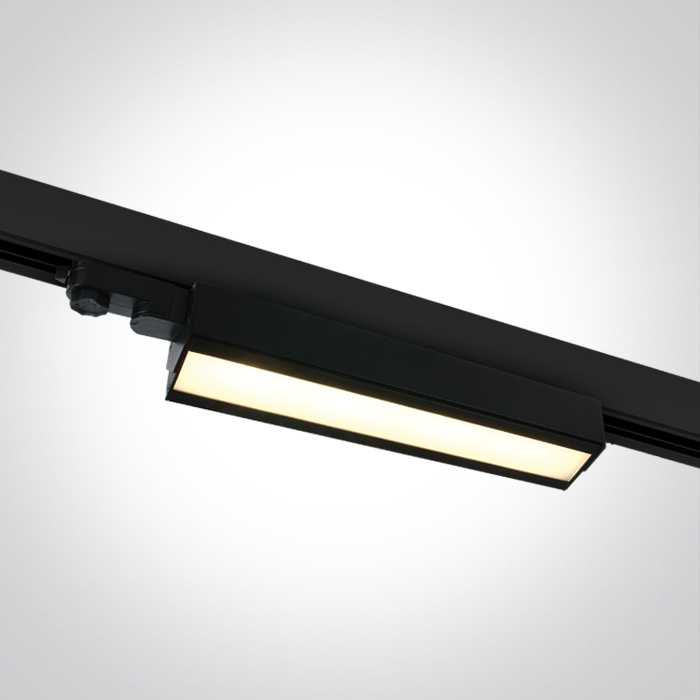 40W LED linijinis bėgelio šviestuvas, juodas, 3000/4000/5000K, reguliuojamas, 65026T/B/V
