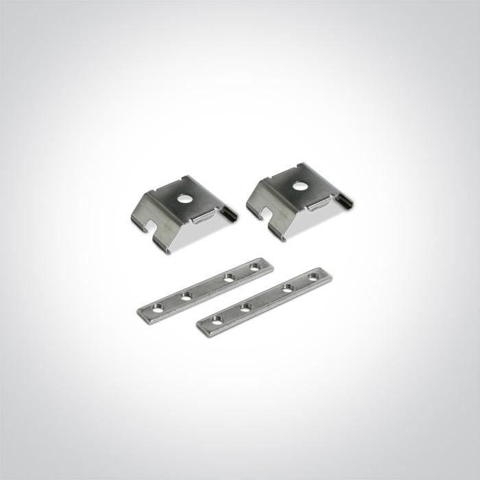 40W/20W LED linijinės sistemos šviestuvas, baltas, 4000K, 38150BU/W/C