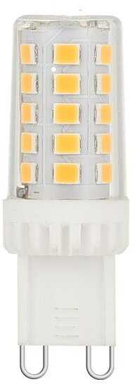 4W LED lemputė, G9, 6000K, dimeriuojama