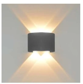 Sieninis šviestuvas 4W LED sieninis fasado šviestuvas ORTELO, juodas, 3000K, šviečia į abi puses