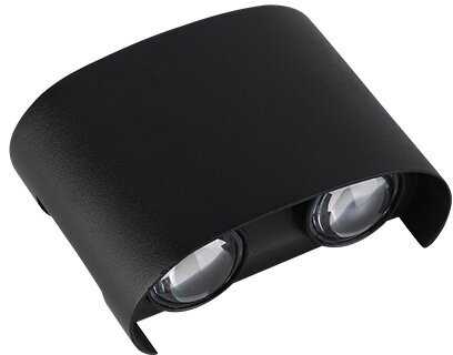 4W LED sieninis lauko šviestuvas, juodas, 3000K, IP65
