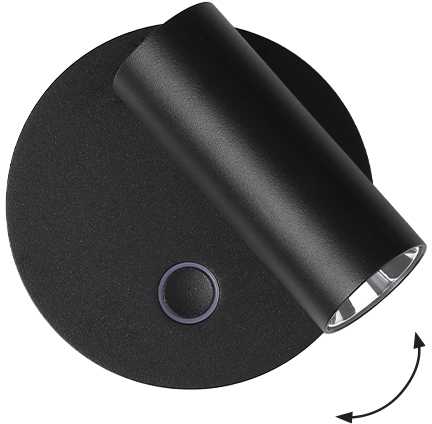 4W LED sieninis šviestuvas TARA, juodas, 3000K, dimeriuojamas, pakreipiamas, 4319601