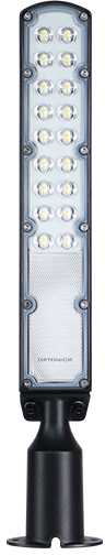 50W LED gatvės šviestuvas, juodas, 6000K