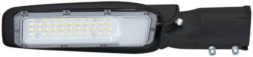 Pakabinamas šviestuvas 50W LED gatvės šviestuvas MARLO, juodas, 4000K