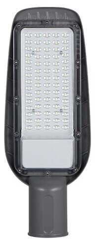50W LED gatvės šviestuvas, pilkas, 6000K